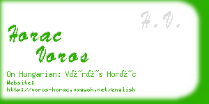 horac voros business card